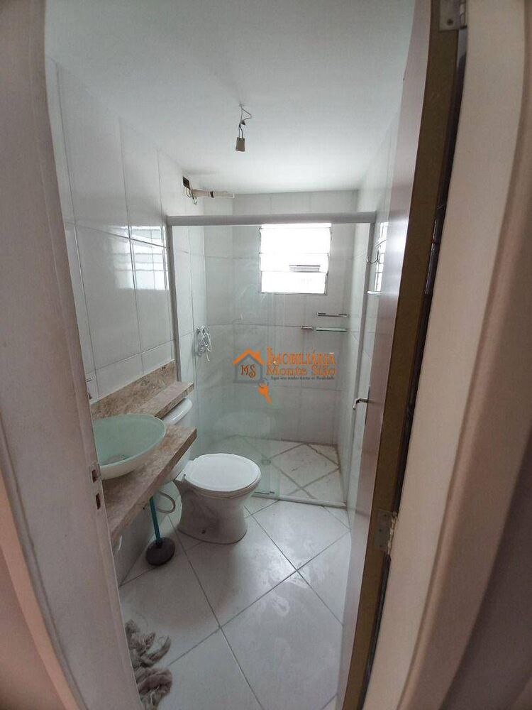 Apartamento, 2 quartos, 44 m² - Foto 1