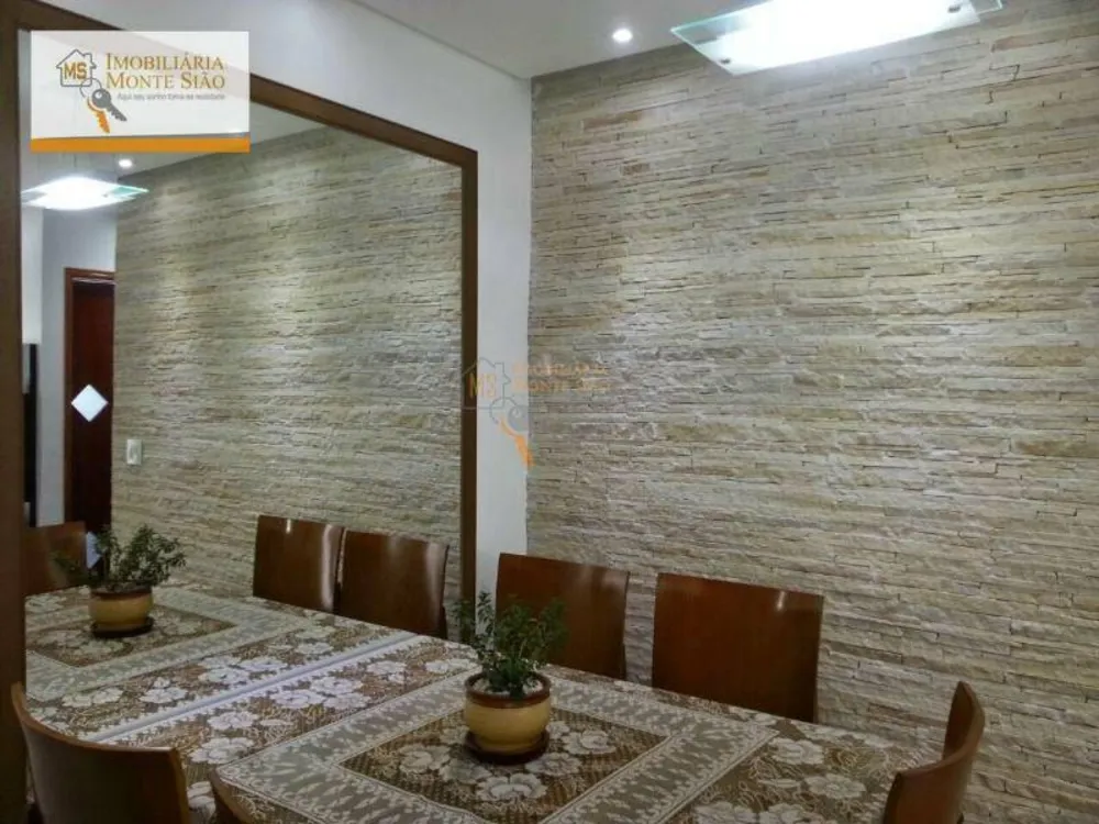 Apartamento, 2 quartos, 60 m² - Foto 1