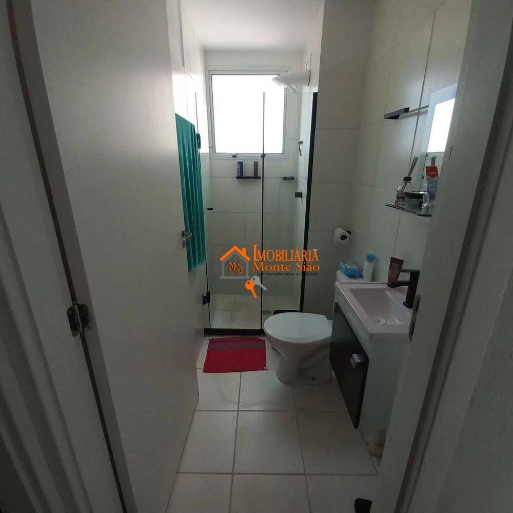 Apartamento à venda com 2 quartos, 42m² - Foto 1