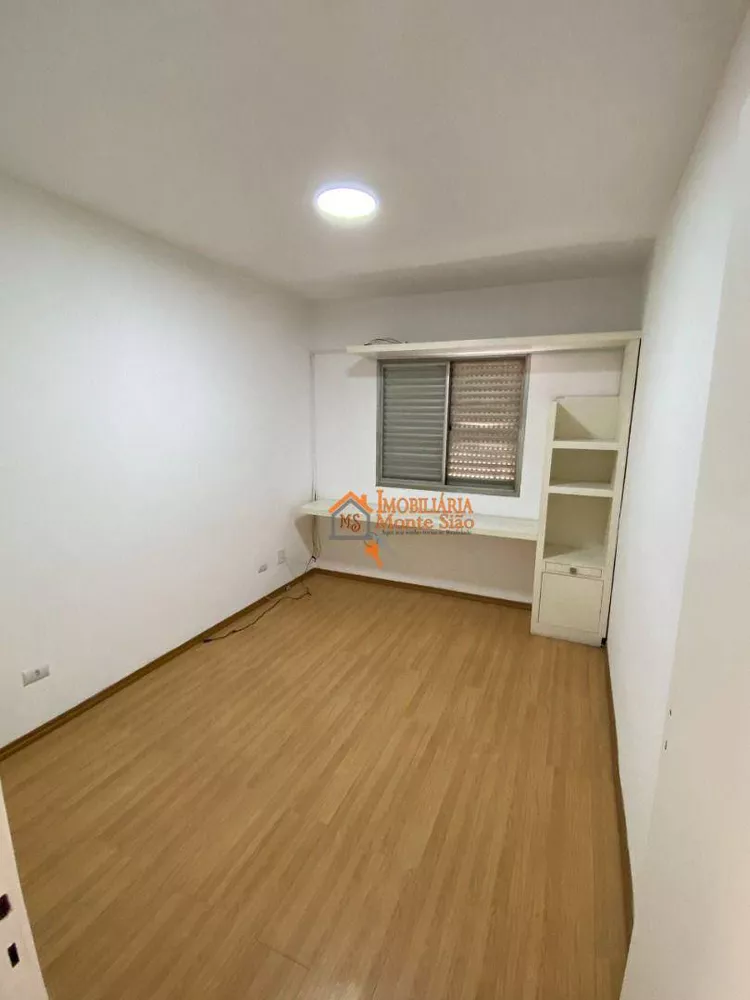 Apartamento, 2 quartos, 75 m² - Foto 7