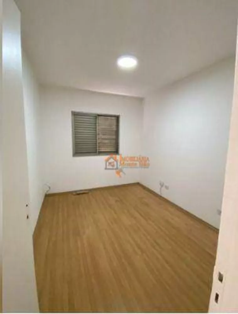 Apartamento, 2 quartos, 75 m² - Foto 3