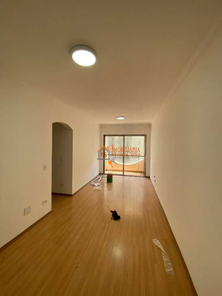 Apartamento, 2 quartos, 75 m² - Foto 9
