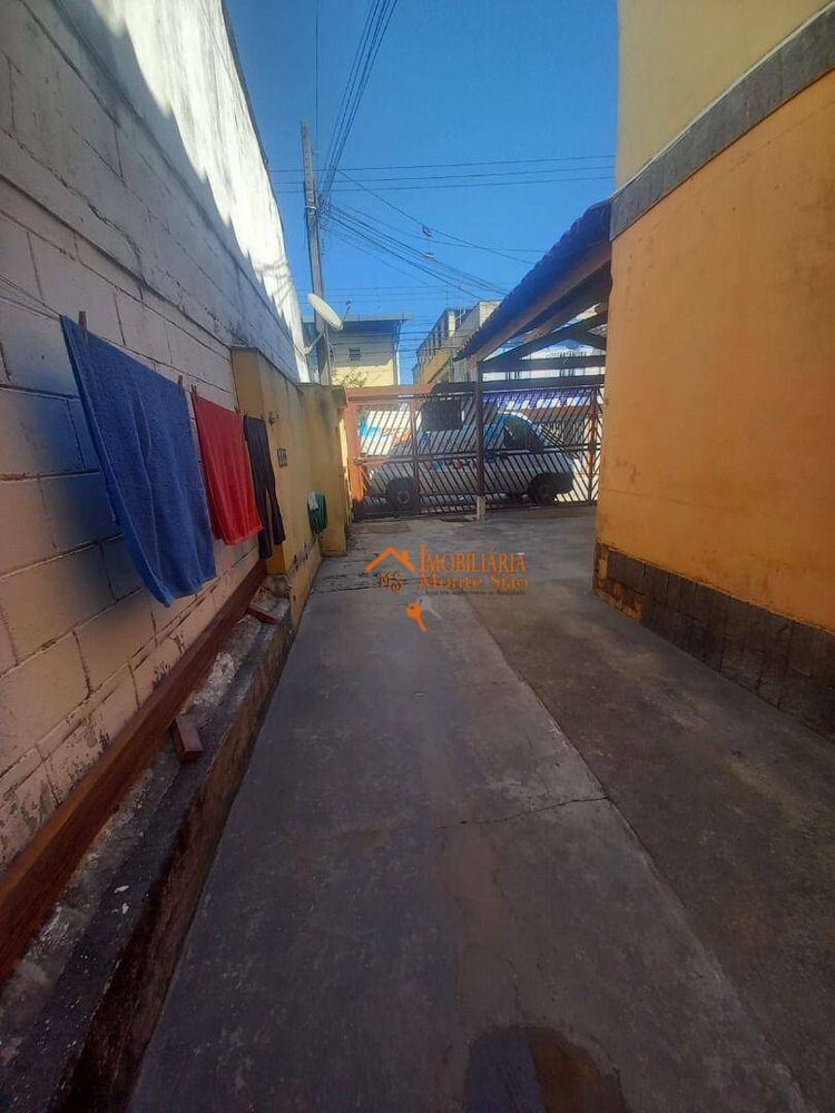 Apartamento, 2 quartos, 47 m² - Foto 19