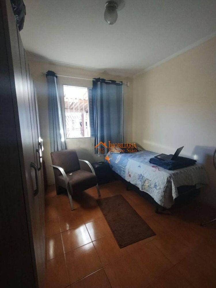 Apartamento, 2 quartos, 47 m² - Foto 13