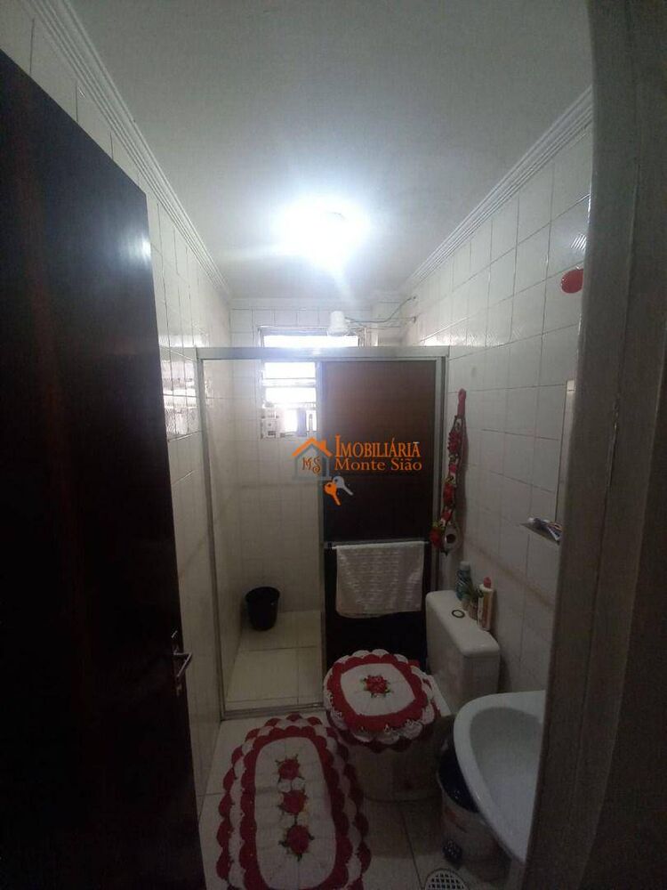 Apartamento, 2 quartos, 47 m² - Foto 18