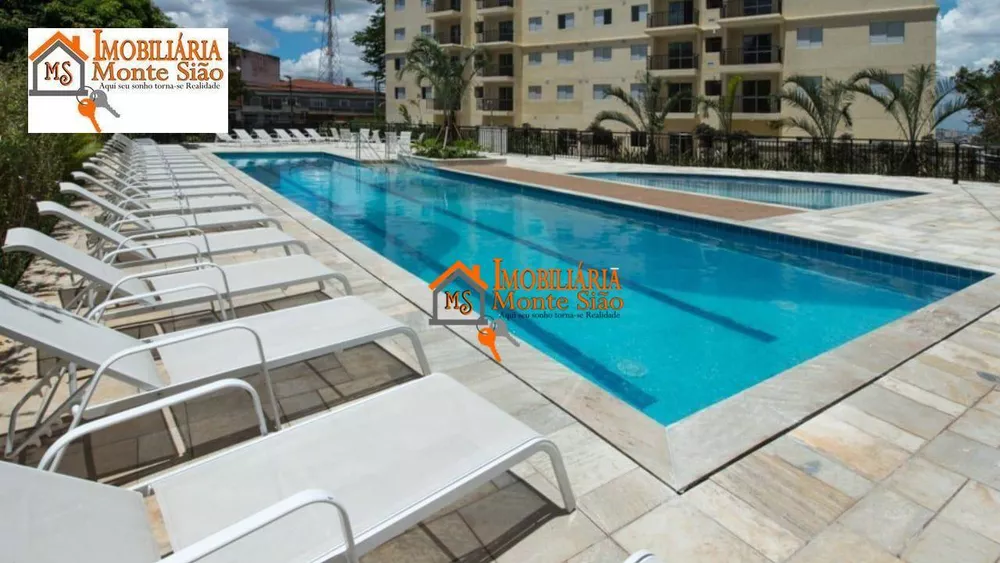 Apartamento, 3 quartos, 76 m² - Foto 2