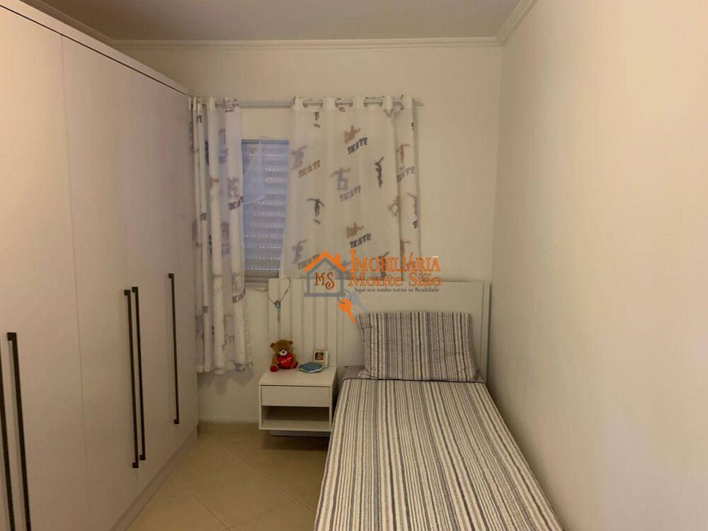 Apartamento, 2 quartos, 60 m² - Foto 4