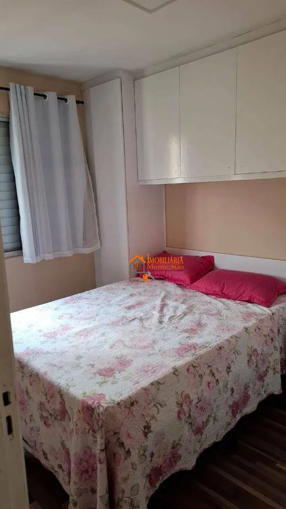 Apartamento, 2 quartos, 43 m² - Foto 1