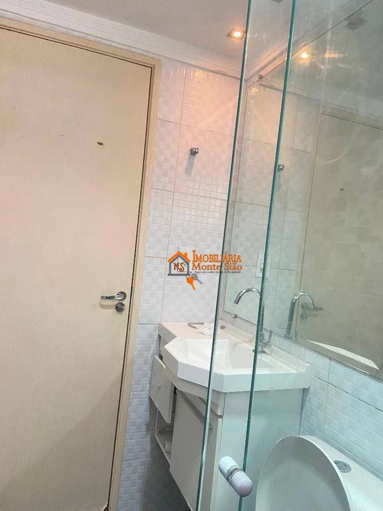 Apartamento, 2 quartos, 47 m² - Foto 12