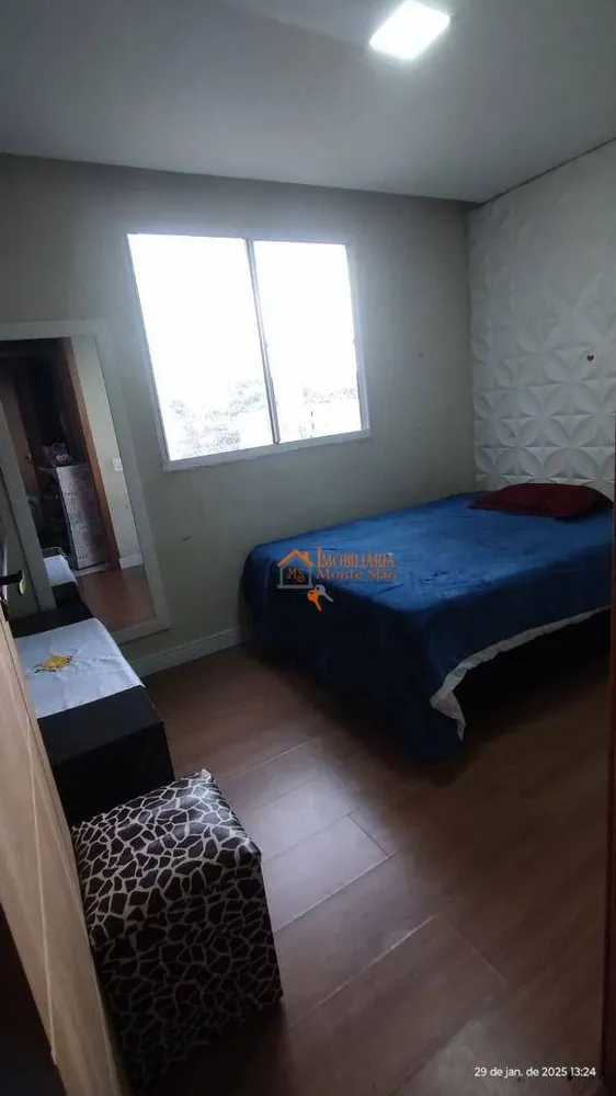 Apartamento, 2 quartos, 45 m² - Foto 12