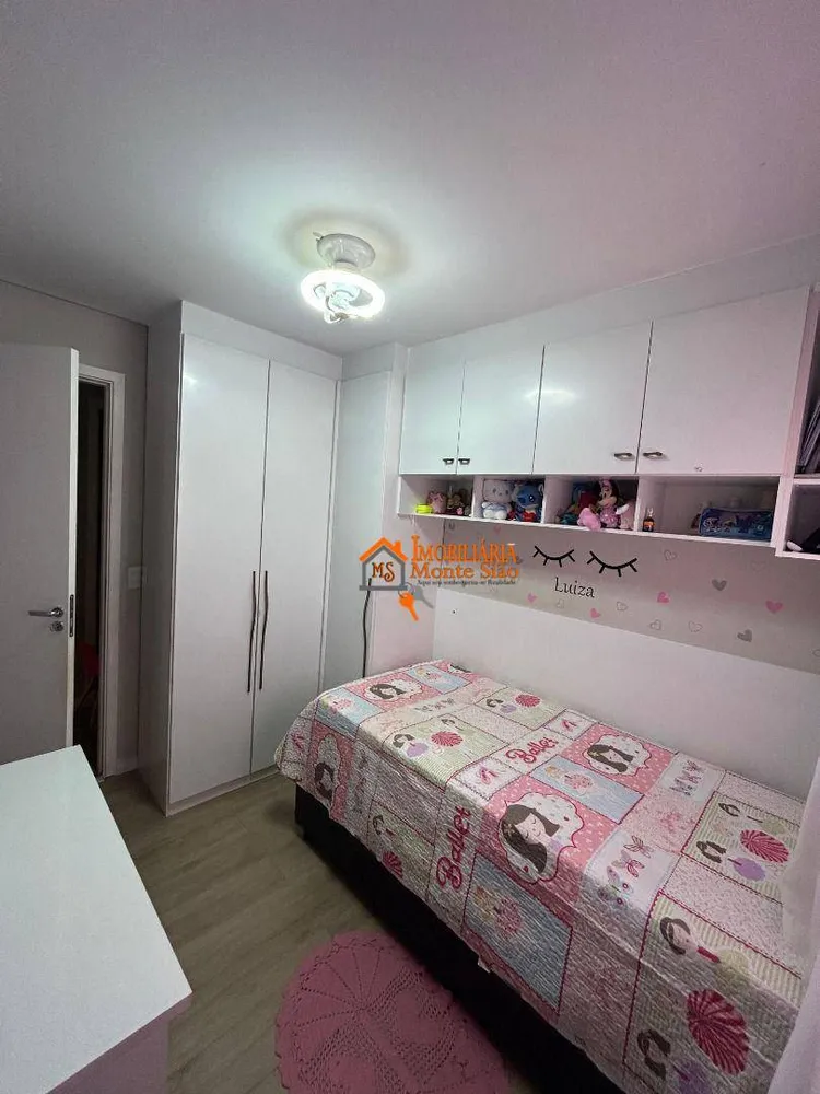 Apartamento, 3 quartos, 81 m² - Foto 7