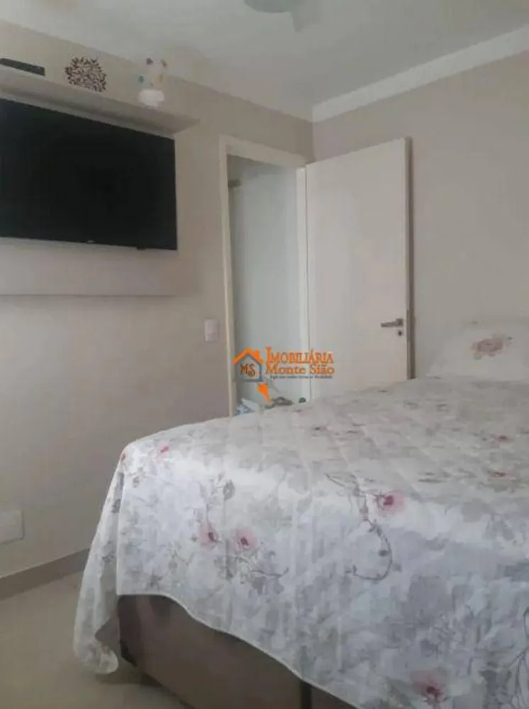 Apartamento, 2 quartos, 55 m² - Foto 12