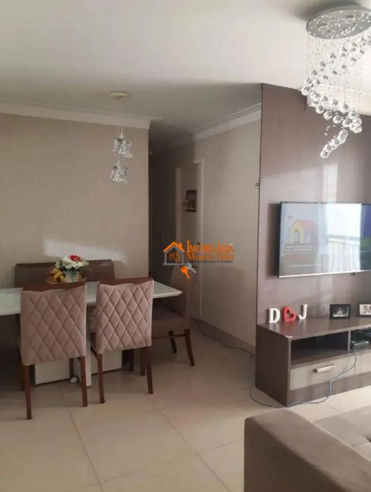 Apartamento, 2 quartos, 55 m² - Foto 1
