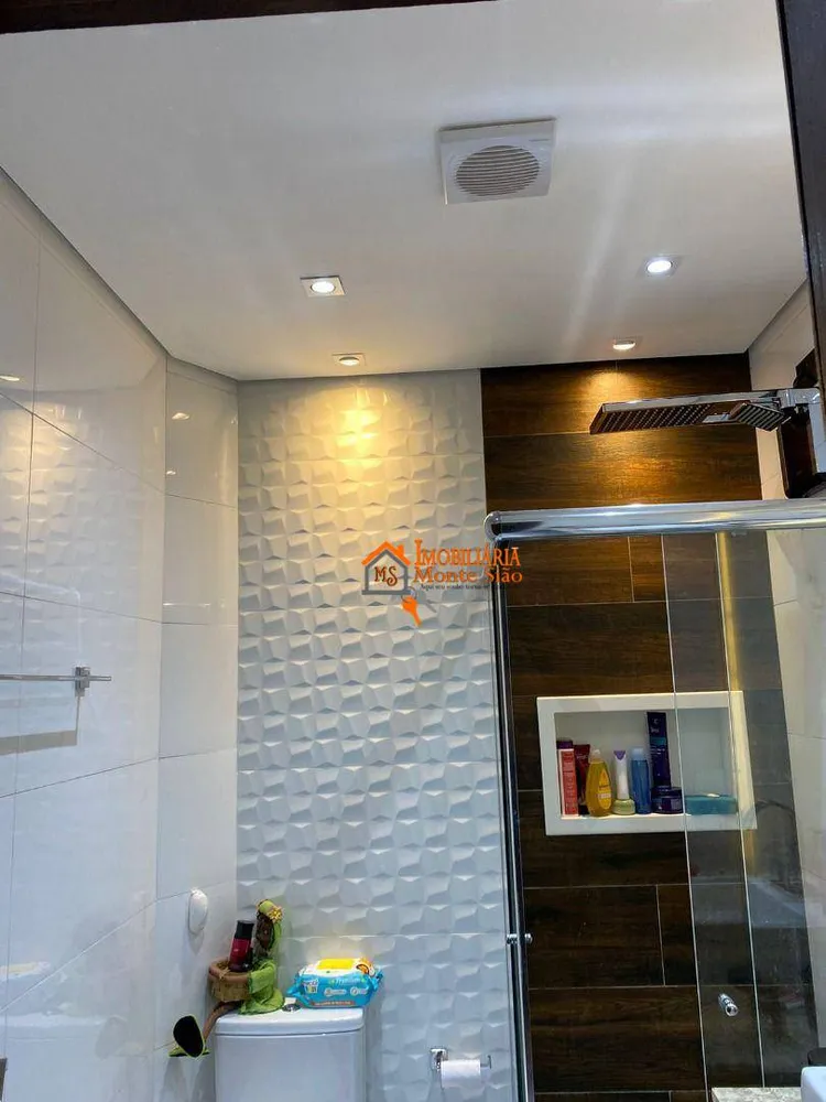 Sobrado, 2 quartos, 107 m² - Foto 1