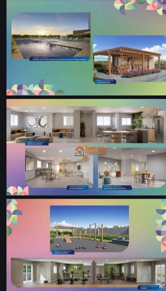 Apartamento, 1 quarto, 43 m² - Foto 1