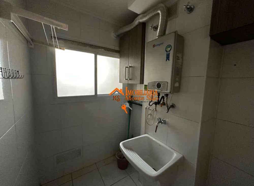 Apartamento, 2 quartos, 68 m² - Foto 3