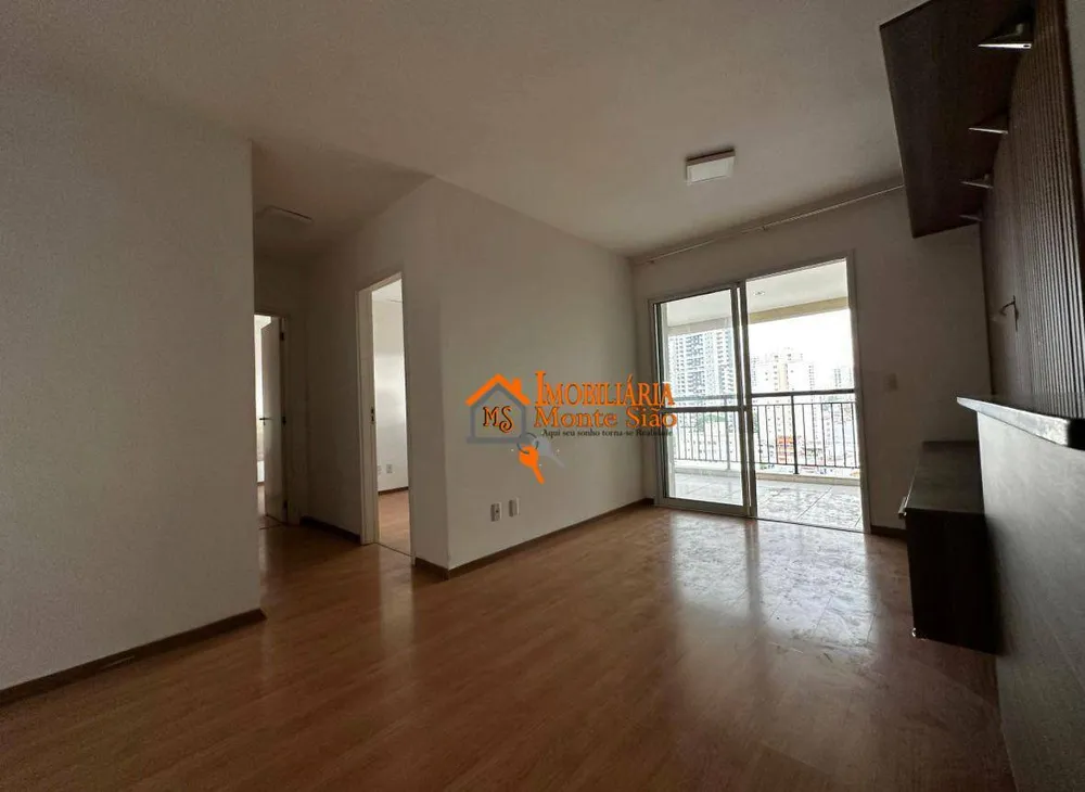 Apartamento, 2 quartos, 68 m² - Foto 1