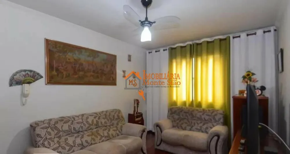Apartamento, 1 quarto, 48 m² - Foto 1