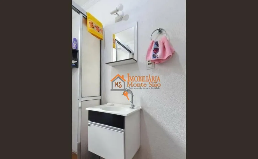 Apartamento, 1 quarto, 48 m² - Foto 4
