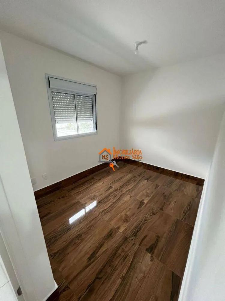 Apartamento, 2 quartos, 55 m² - Foto 1