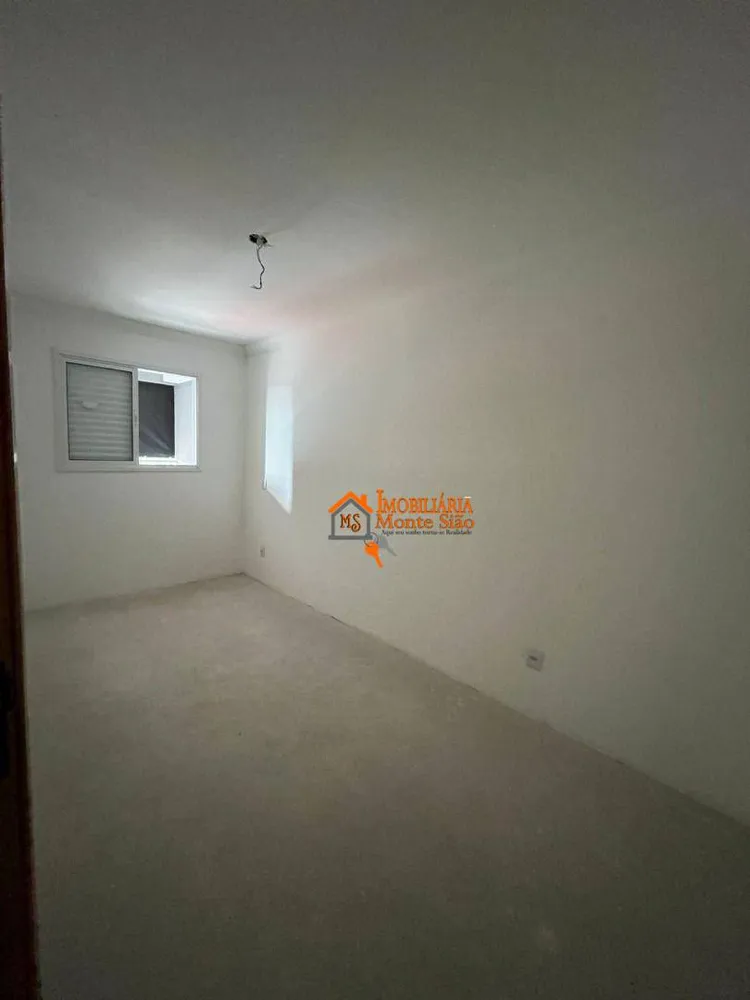 Apartamento, 2 quartos, 62 m² - Foto 4