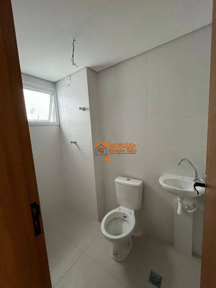 Apartamento, 2 quartos, 62 m² - Foto 2