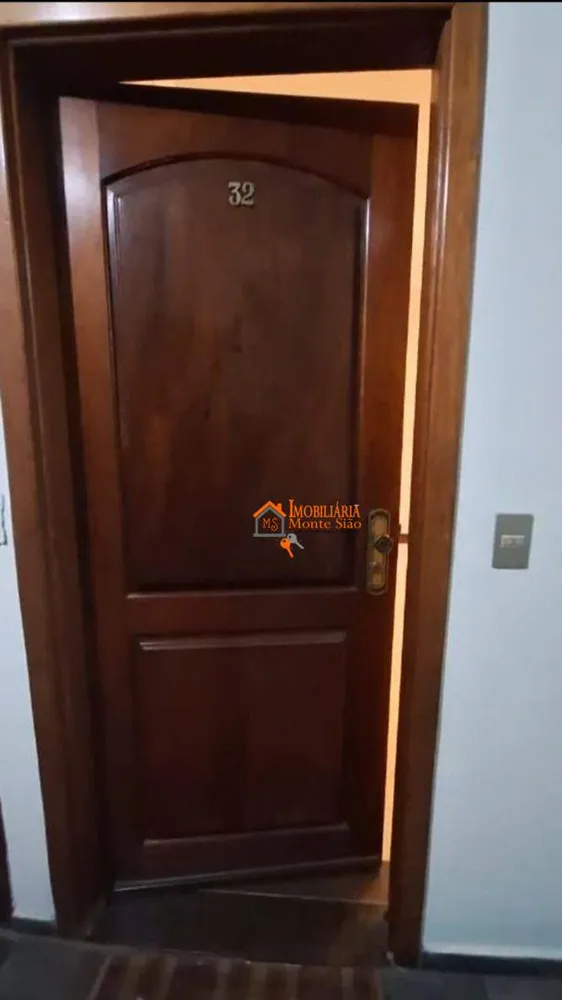 Apartamento, 2 quartos, 77 m² - Foto 1