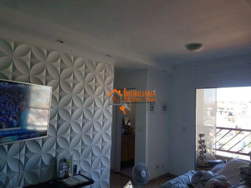 Apartamento, 2 quartos, 52 m² - Foto 1