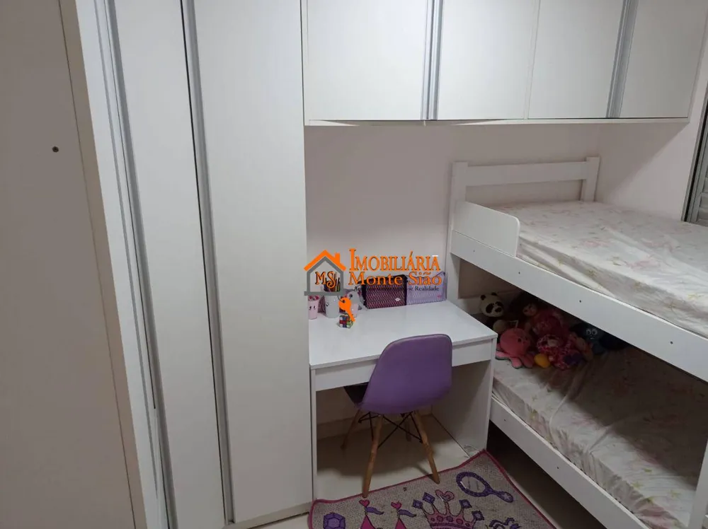 Apartamento, 2 quartos, 44 m² - Foto 8