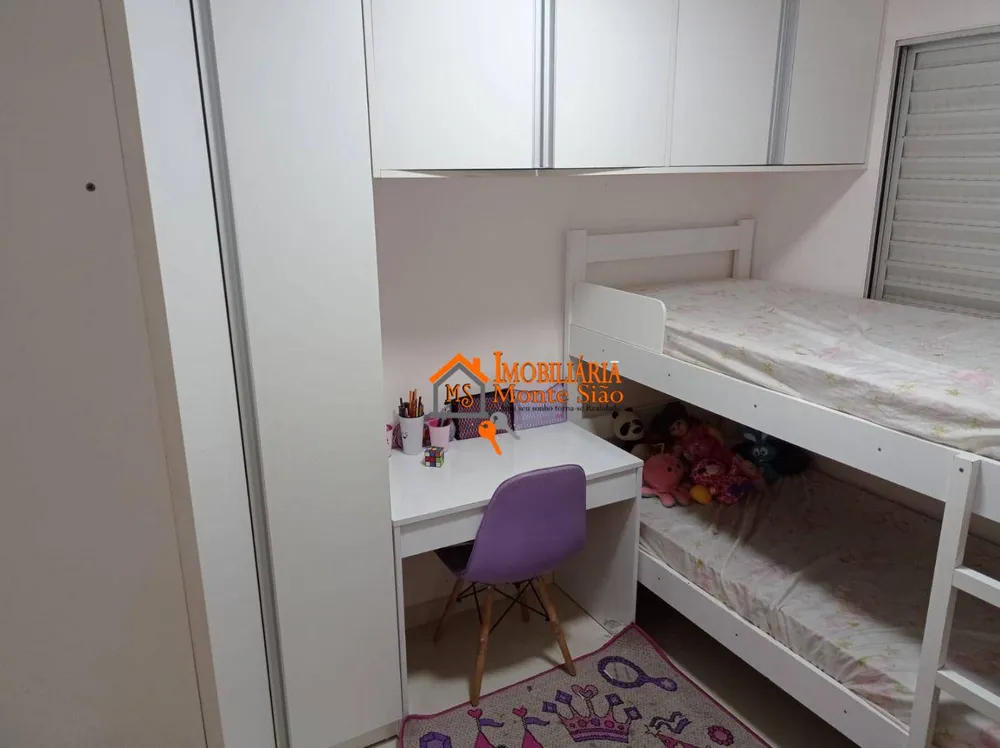 Apartamento, 2 quartos, 44 m² - Foto 7