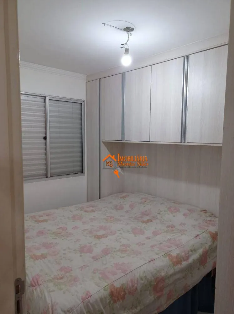 Apartamento, 2 quartos, 44 m² - Foto 4