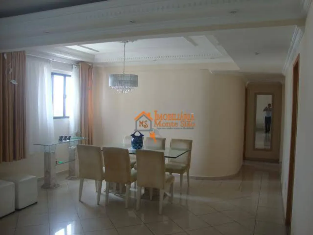 Apartamento, 4 quartos, 150 m² - Foto 1