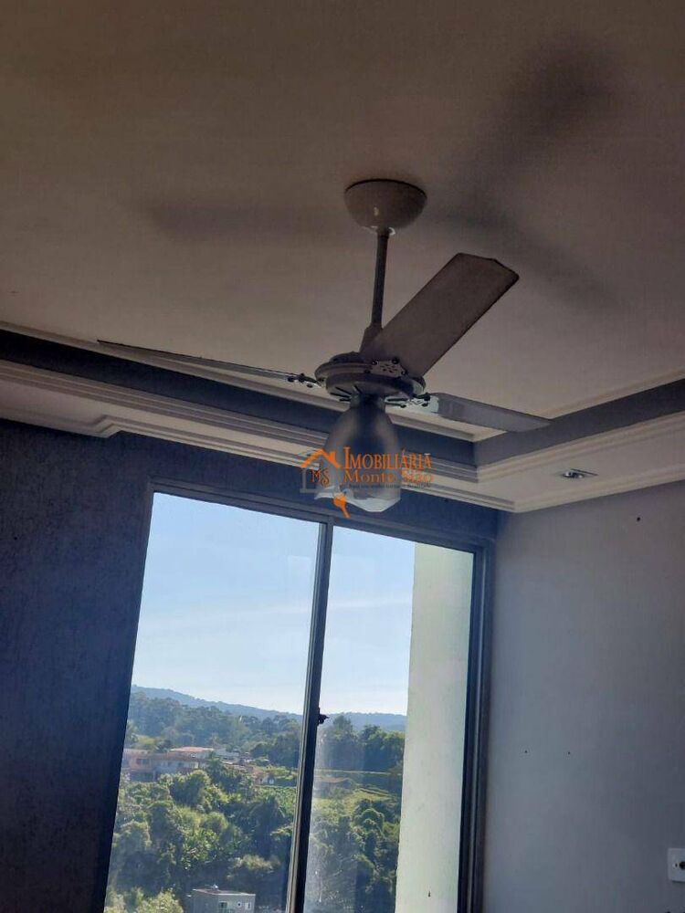Apartamento, 2 quartos, 44 m² - Foto 9