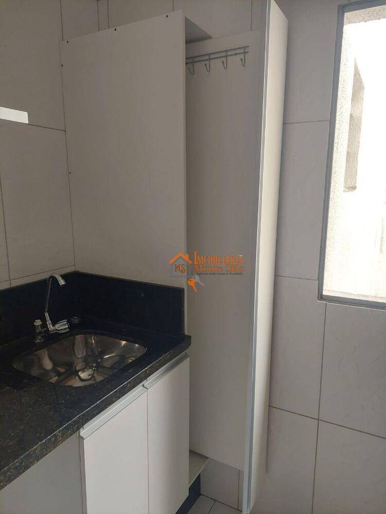 Apartamento, 2 quartos, 44 m² - Foto 1