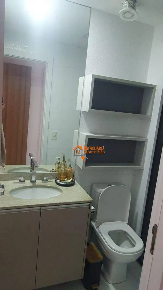 Apartamento, 2 quartos, 70 m² - Foto 4