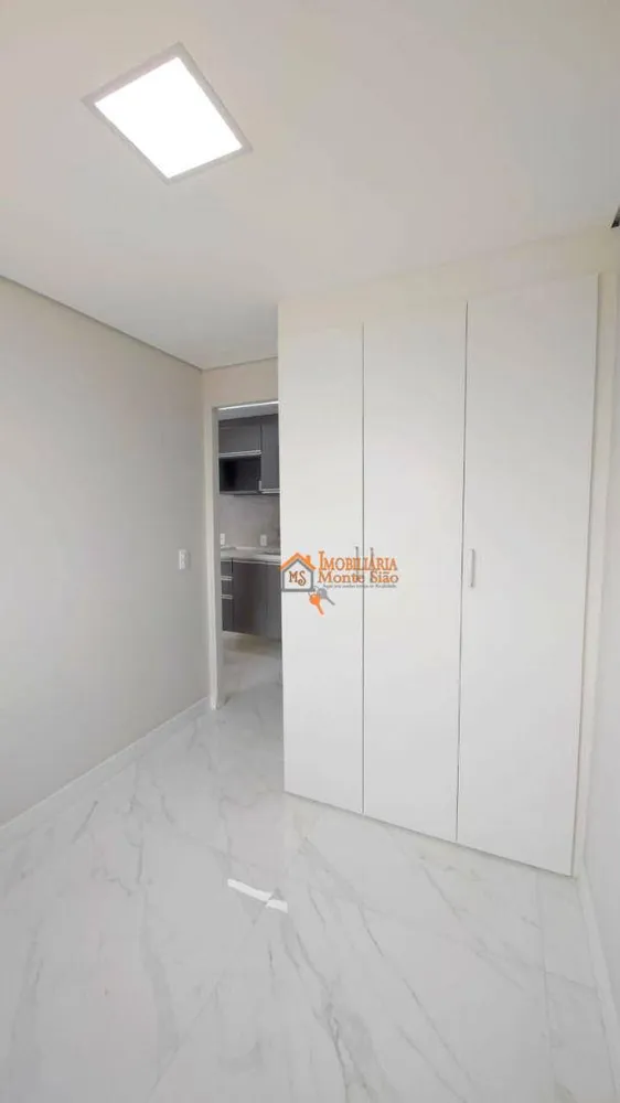 Apartamento, 2 quartos, 36 m² - Foto 12