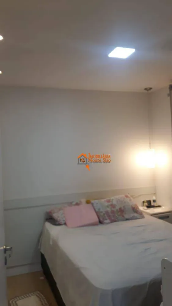 Apartamento, 2 quartos, 56 m² - Foto 1