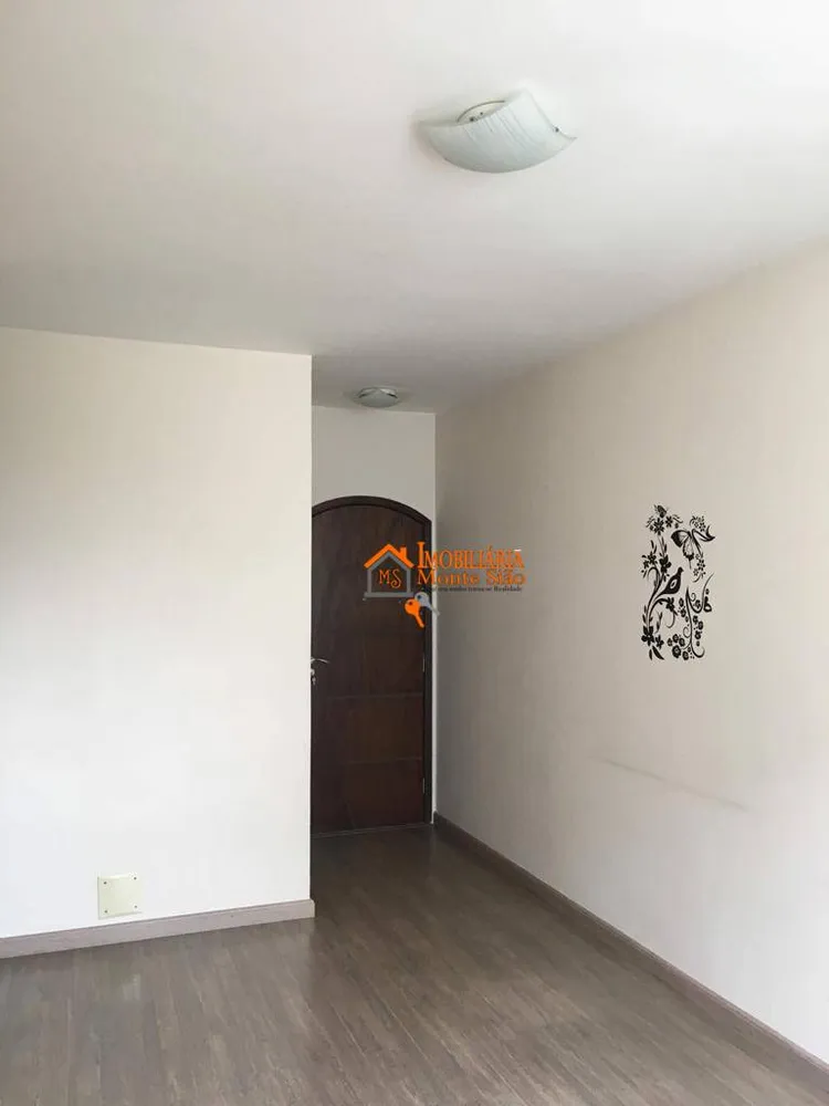 Apartamento, 2 quartos, 70 m² - Foto 3