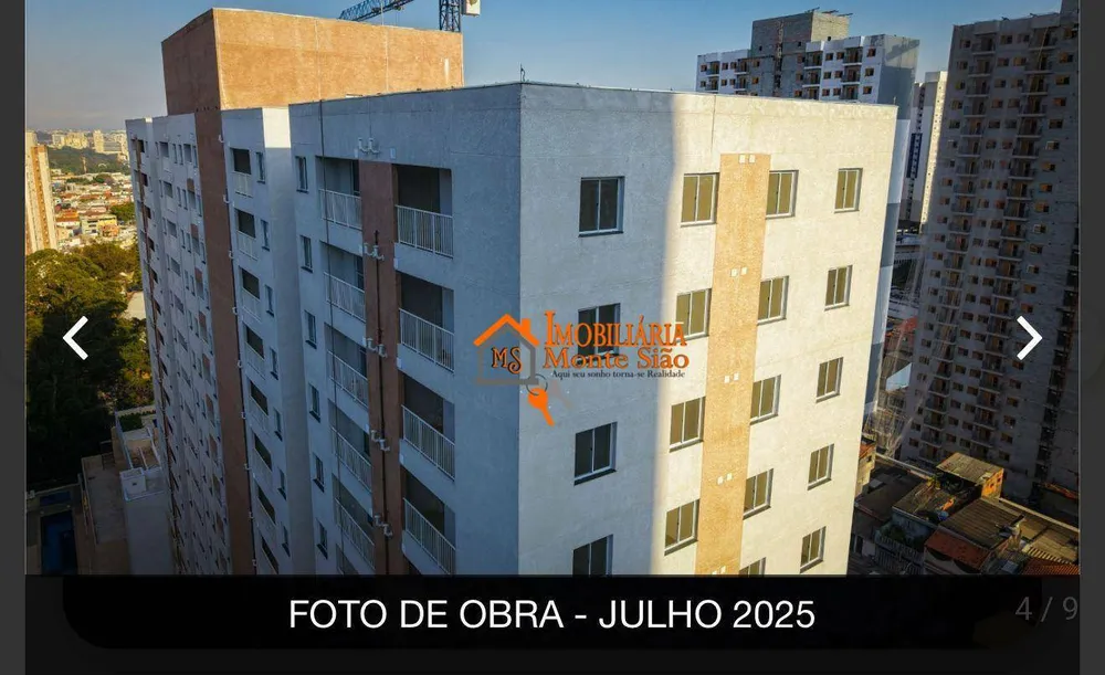 Apartamento, 2 quartos, 44 m² - Foto 2