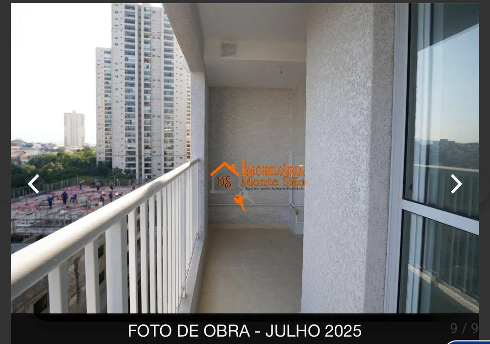 Apartamento, 2 quartos, 44 m² - Foto 8