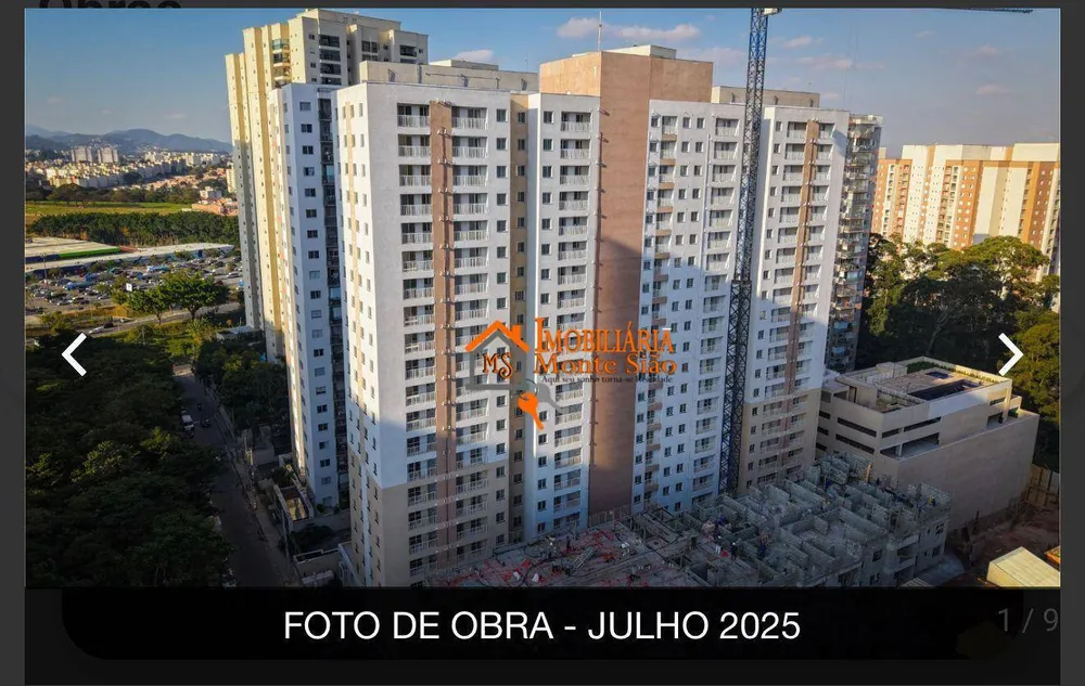Apartamento, 2 quartos, 44 m² - Foto 1