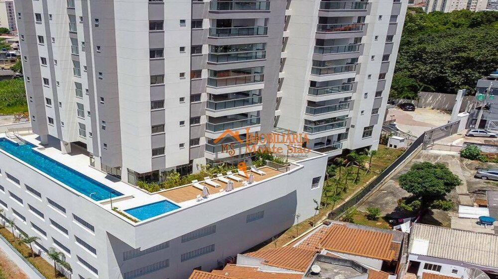 Apartamento à venda com 3 quartos, 150m² - Foto 1