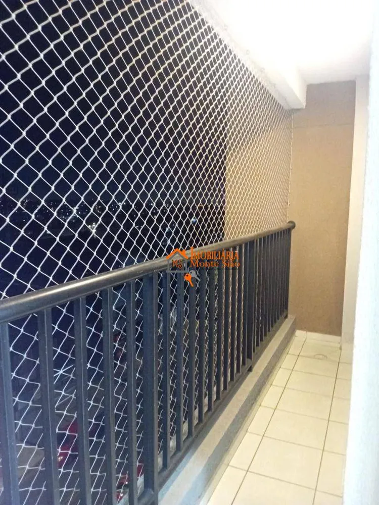 Apartamento, 2 quartos, 44 m² - Foto 1