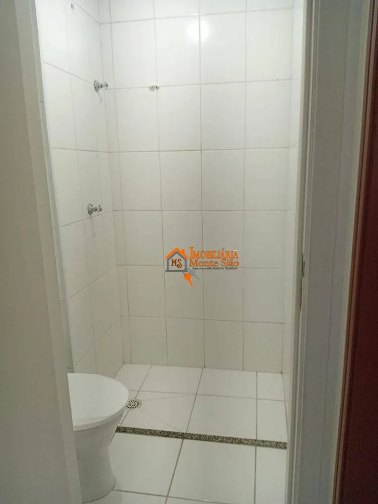 Apartamento, 2 quartos, 44 m² - Foto 2