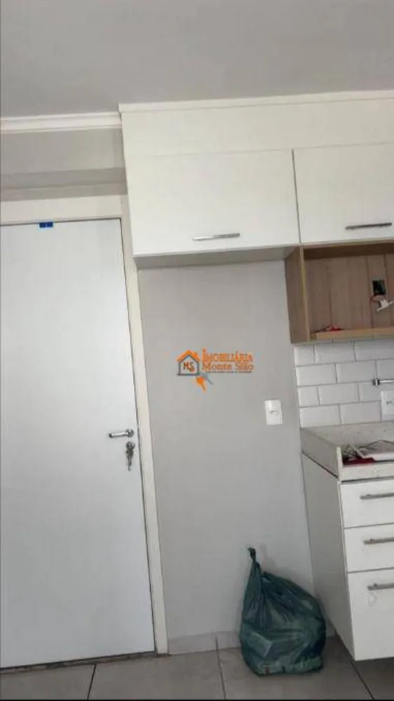 Apartamento, 2 quartos, 37 m² - Foto 1