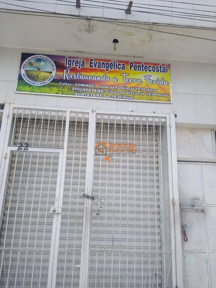 Casa, 3 quartos, 120 m² - Foto 2