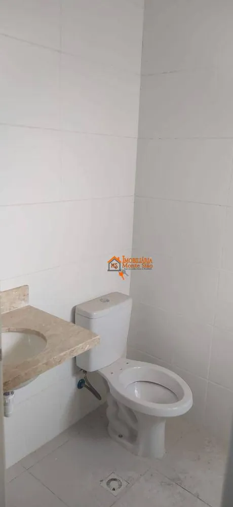 Apartamento, 2 quartos - Foto 9