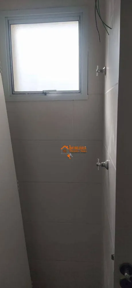 Apartamento, 2 quartos - Foto 2