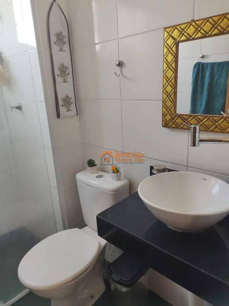 Apartamento, 2 quartos, 38 m² - Foto 20