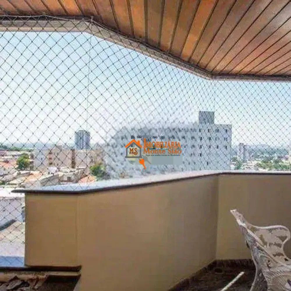 Apartamento, 3 quartos, 142 m² - Foto 2